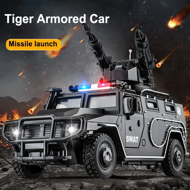 1:24 Large Alloy Armored Police Car Model Can Fire High-simulation Die-cast Military Explosion-proof Car Tank Children's Gift