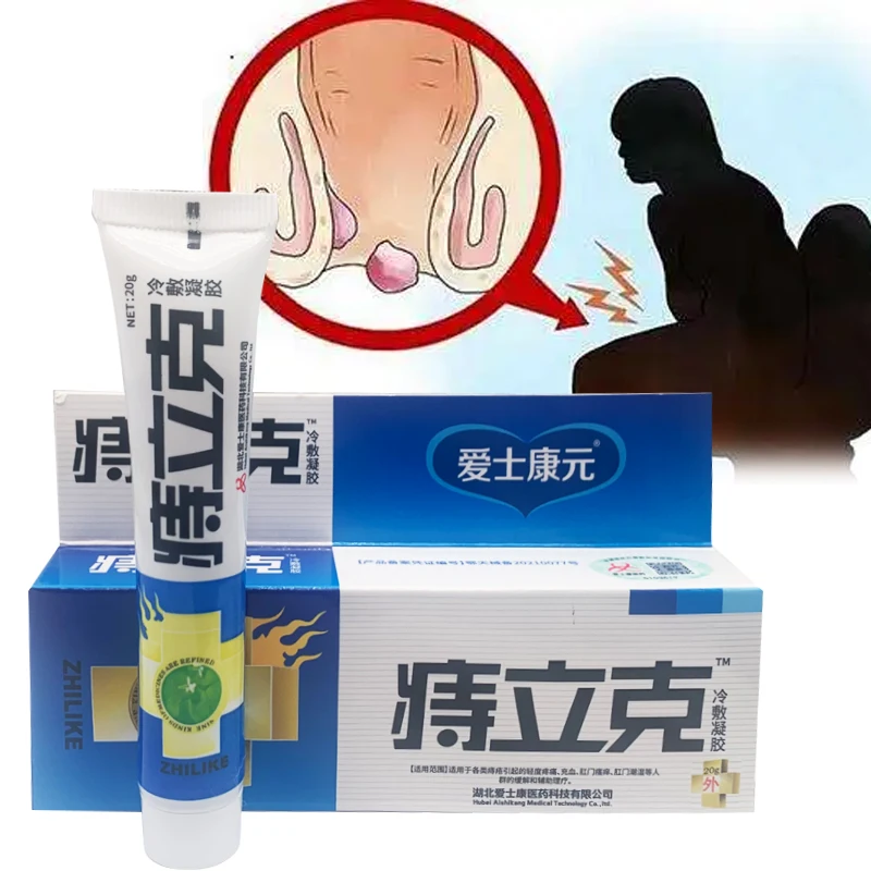 Hemorrhoid Ointment Treat Internal And External Hemorrhoid Anal Pain Itch Relief Cream Powerful Hemorrhoids Cream Huatuo Plaster