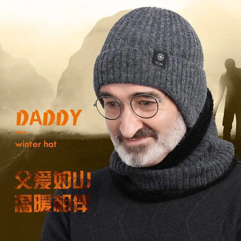 Men's Winter Knitted Wool Cap Warm Ear Protection Middle-Aged And Elderly Hat for Dad Grandpa Comfortable Winter Knit Hat