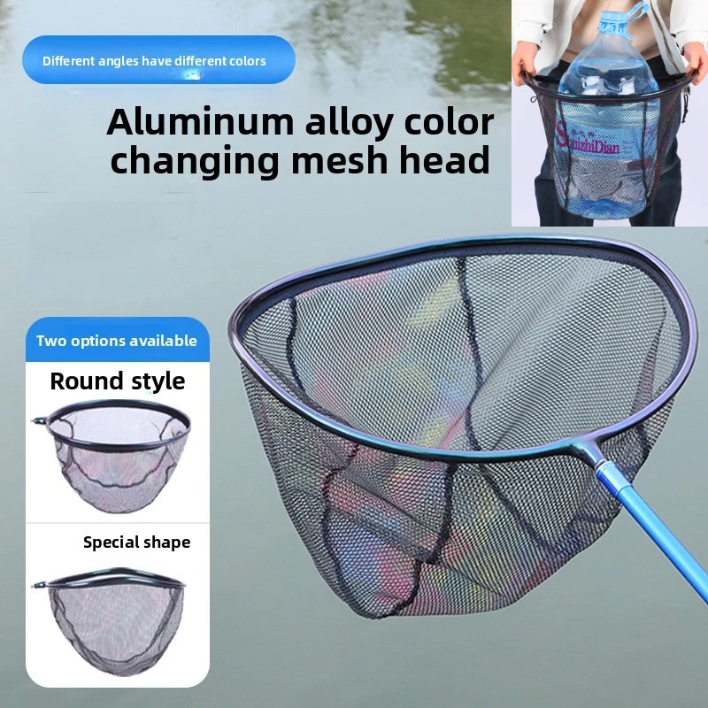 

Scoop Casting network carpfishing Crayfish catcher Carp tackle Net Cast Keepnet Landing mesh Sea Mesh nets Goods frame tool