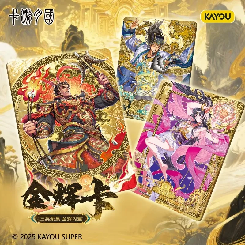 

Лидер продаж, подлинная карта серии KAYOU Three Kingdoms, серийная карта Northward Expedition To The Central Plains, коллекционная карта, подарки на день рождения