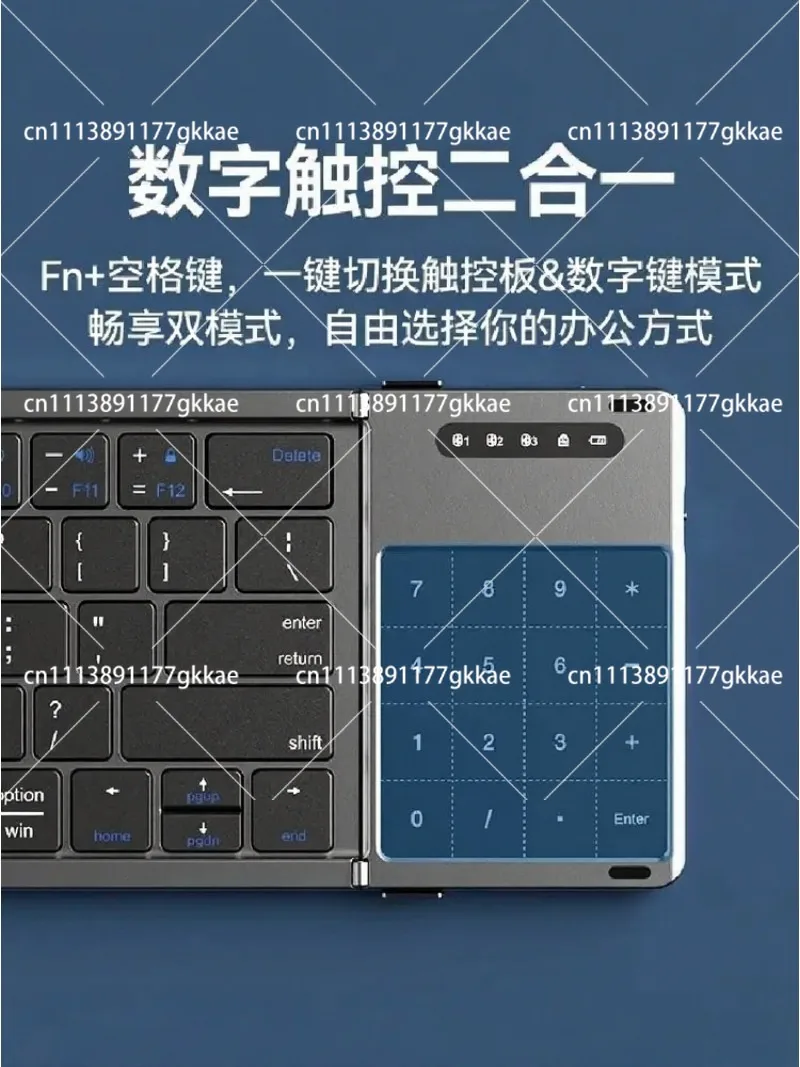 clavier-bluetooth-pliable-avec-pave-tactile-sans-fil-portable-pour-ordinateur-portable-tablette-telephone-bureau