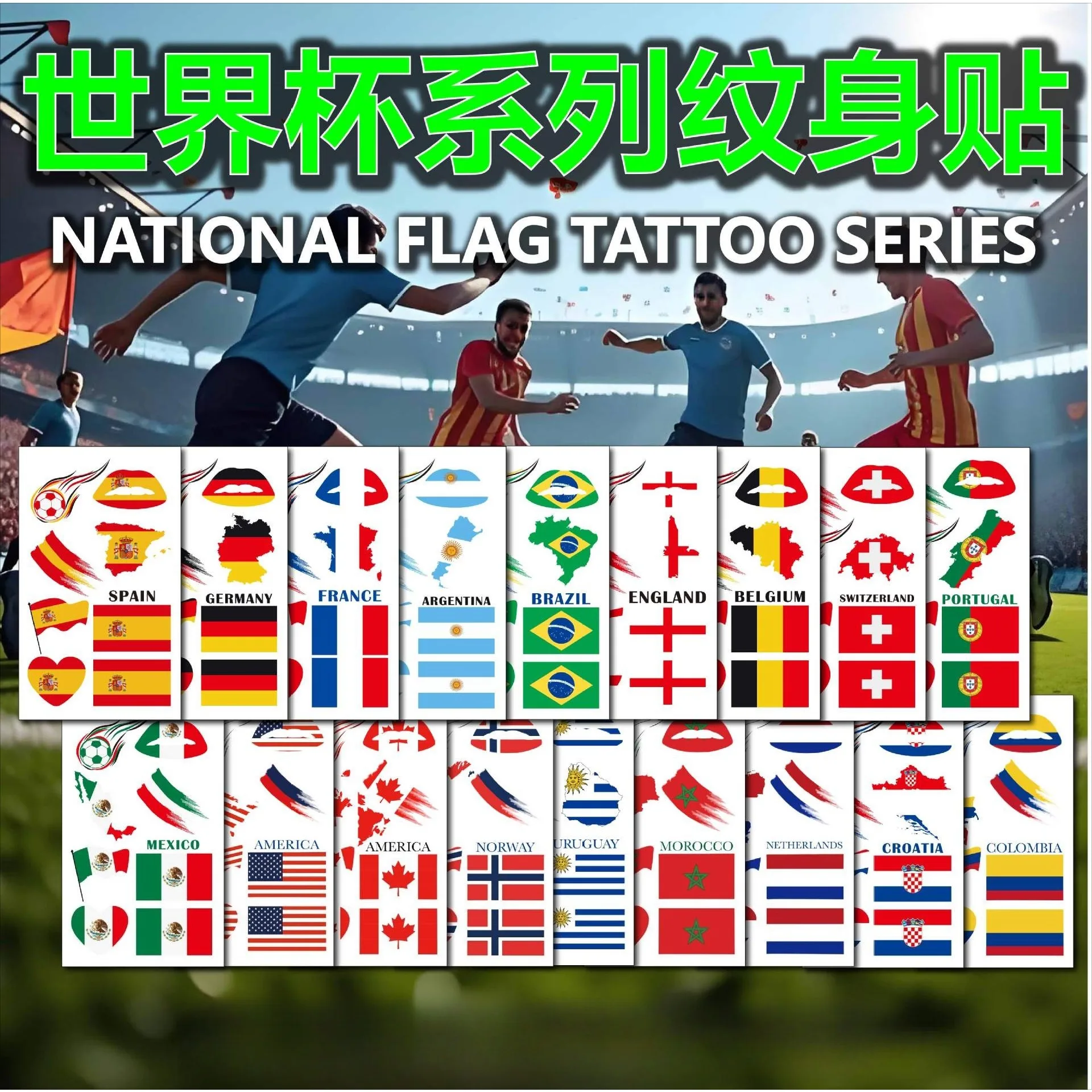 

10 World Flag Disposable Temporary Tattoo Stickers Waterproof Lip & Face Tattoo Stickers Suitable for Adults and Children