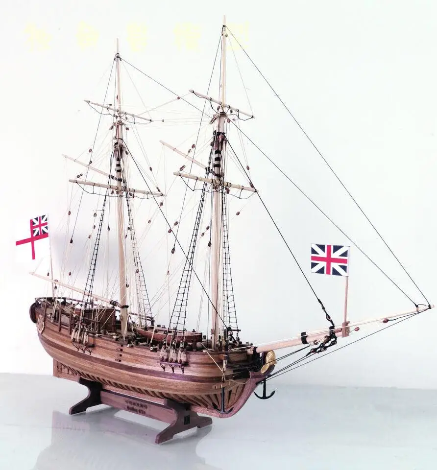 Hms Halifaxチェリーバージョンスケール1:50 630 24.8 "フルウッドモデルシップキット