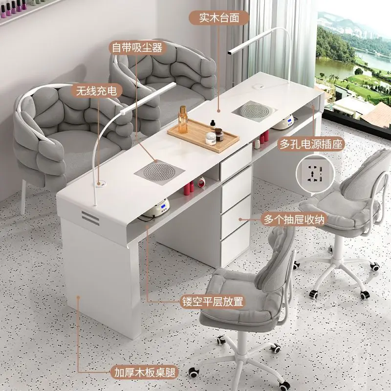 LH Nail Art Table and Chair Light Luxury Multifunctional Marble Chinese Nail Art Table Cream Wind