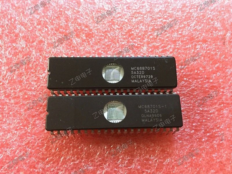 5pcs/lot MC68701S MC68701S-1 CDIP-40