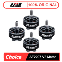 AxisFlying AE2207 V2 1860KV 1960KV 4~6S Lipo Brushless Motor 5mm Shaft Suitable 5inch Propeller Flower Fly Traversing Drone