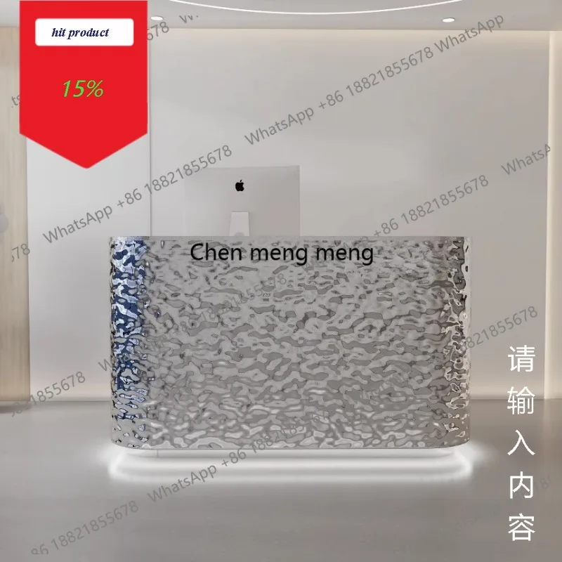 

Стальная арочная стойка для кассы, небольшая коммерческая стойка ресепшн