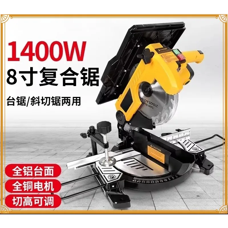 Woodworking multifunctional composite saw dual-use small oblique cut saw 45 degrees