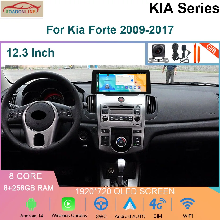 

12.3INCH 8+256GB Android 14 For Kia Forte 2009-2017 Car Radio DSP Multimedia Player Auto Wireless CarPlay Navigation GPS 4G WIFI