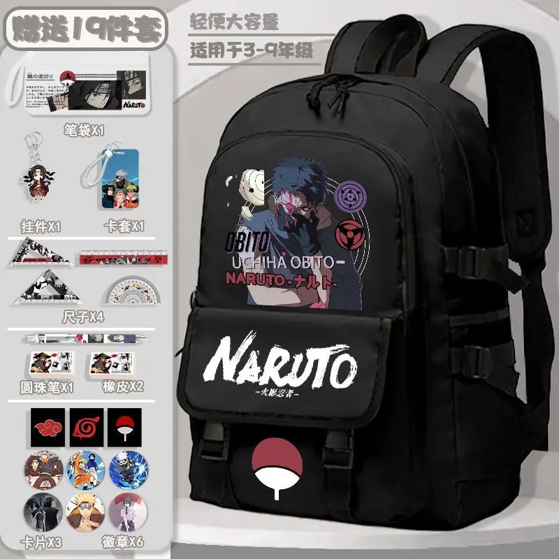 

Новый школьный портфель Naruto с героями мультфильмов, милый пятностойкий Повседневный и легкий рюкзак на плечо, вместительный рюкзак