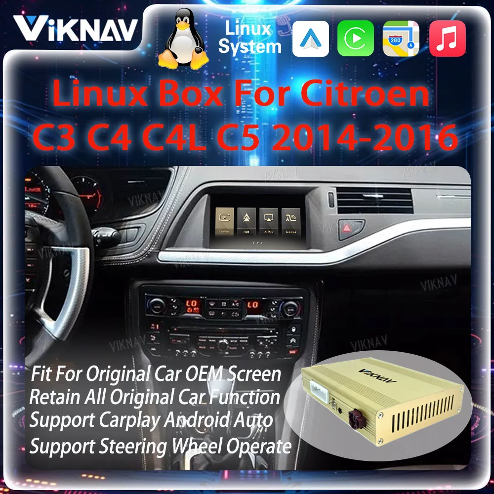 Viknav Decoder Box … - image