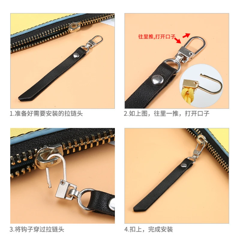 Detachable Metal Zipper Puller with Leather - Universal Use Slider Pendant Charm for Jackets Bags Sewing Accessories Wholesale