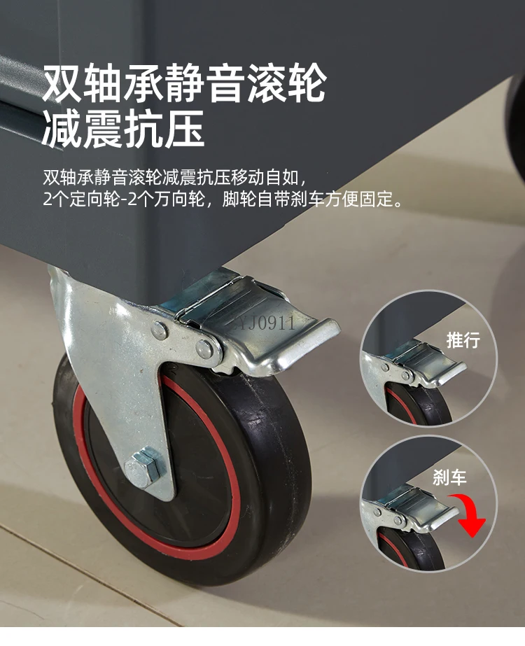 Tool trolley Hardware tool cabinet Auto repair Multifunctional storage workshop Mobile parts