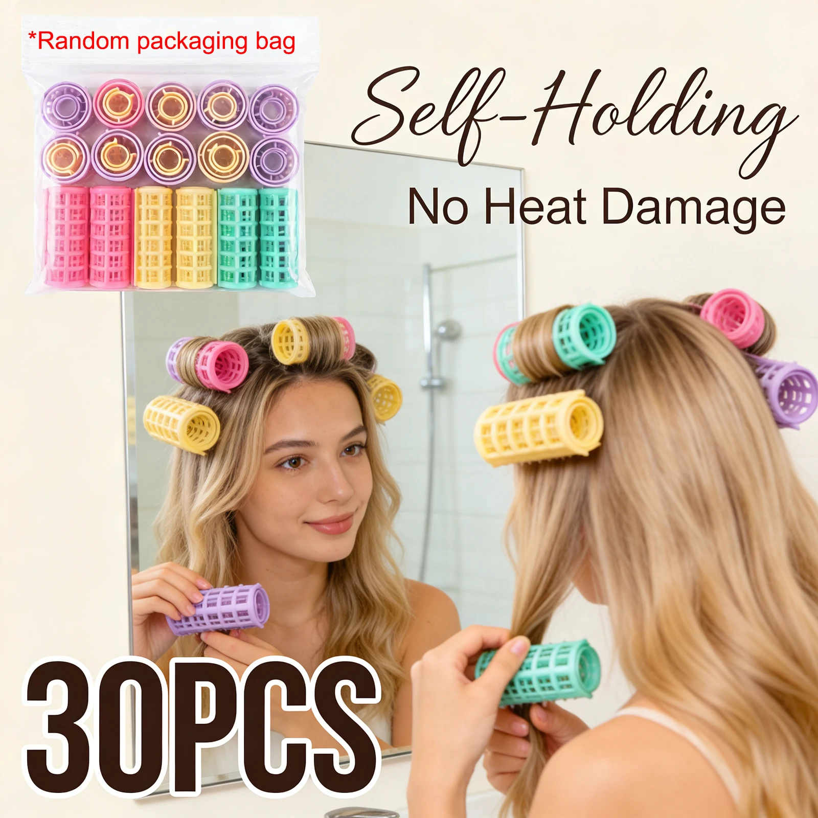 

Набор из 30 самозакрепляющихся бигудей для самостоятельного укладывания волос, портативный инструмент для завивки волос для женщин, аксессуары для причесок на каждый день