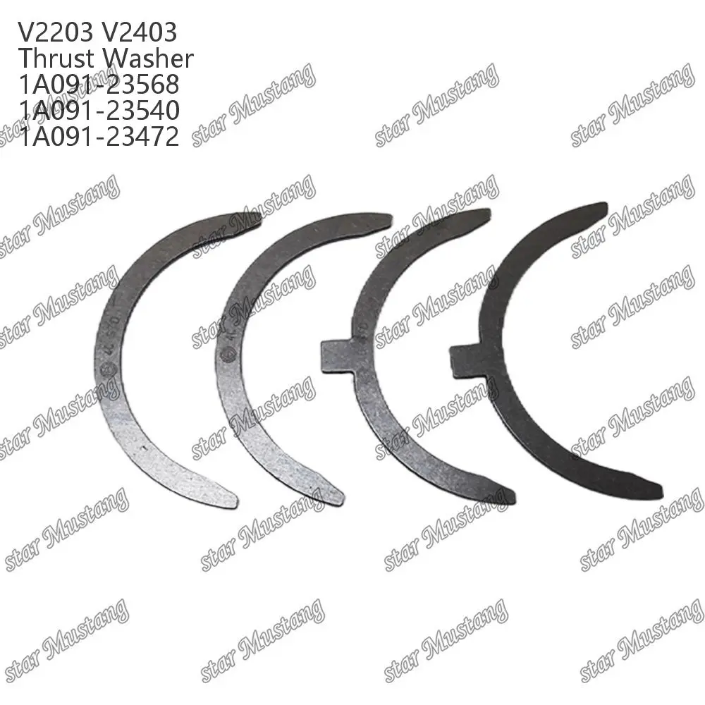 V2203 V2403 Thrust Washer 1A091-23568 1A091-23540 1A091-23472 Suitable For Kubota Engine Parts