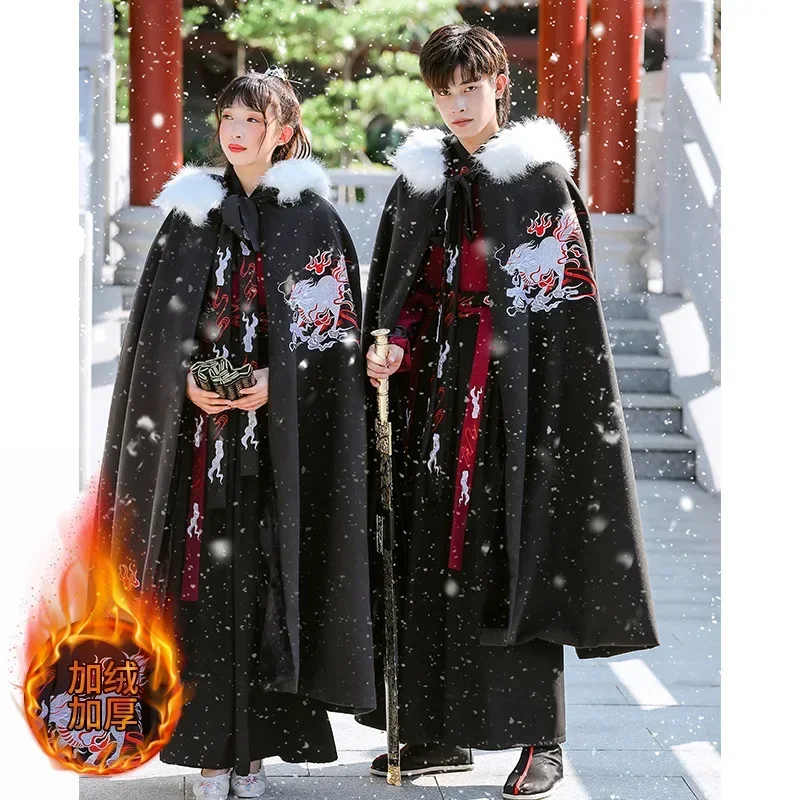 

Chinese style Winter New Women's Hanfu Daily Han Elements Retro Men's Hanfu Cape Black Long Style Fleece Lined And Thicken