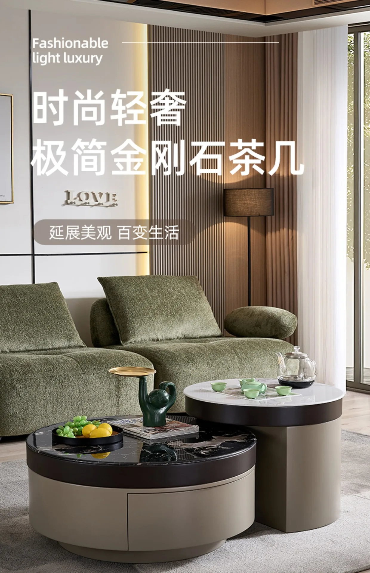 

Italian light luxury microcrystalline stone coffee table living room household small apartment