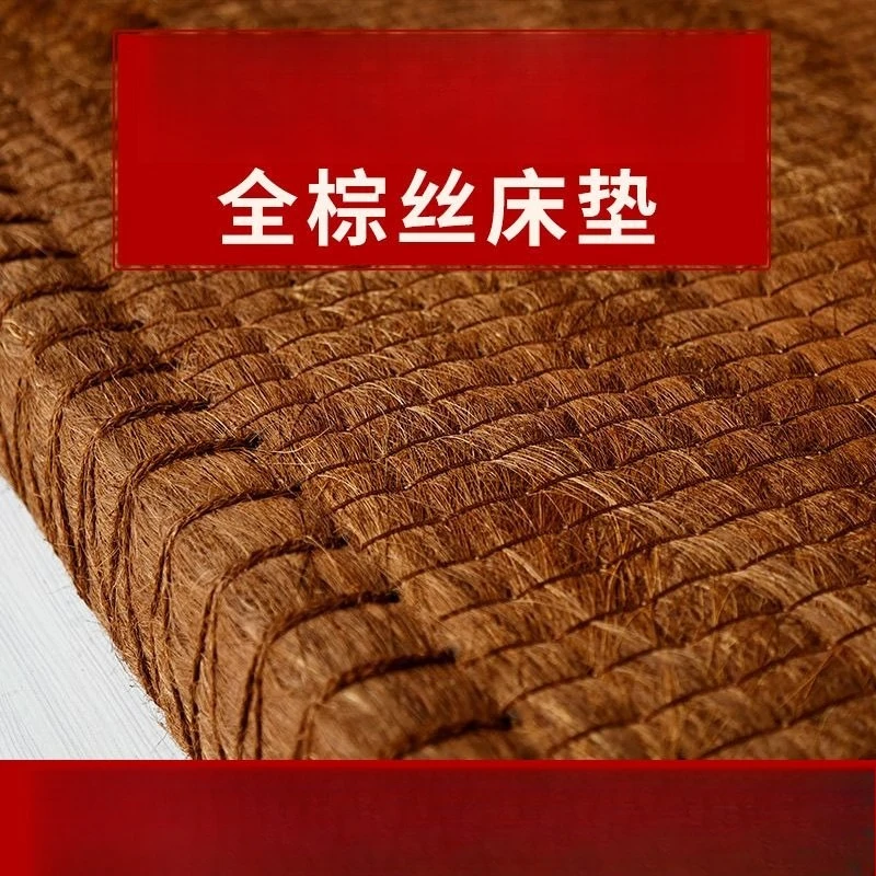 Natural old-fashioned handmade whole coconut palm silk glue-free mattress palm mattress environmentally friendly ridge mattress