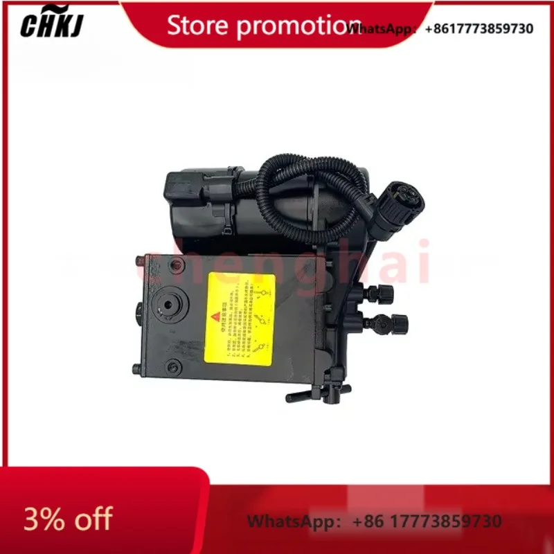

CHKJ-2025NEWOriginal Quality for H4502C01001A0 Heavy Truck Parts Electric Combination Oil Pump