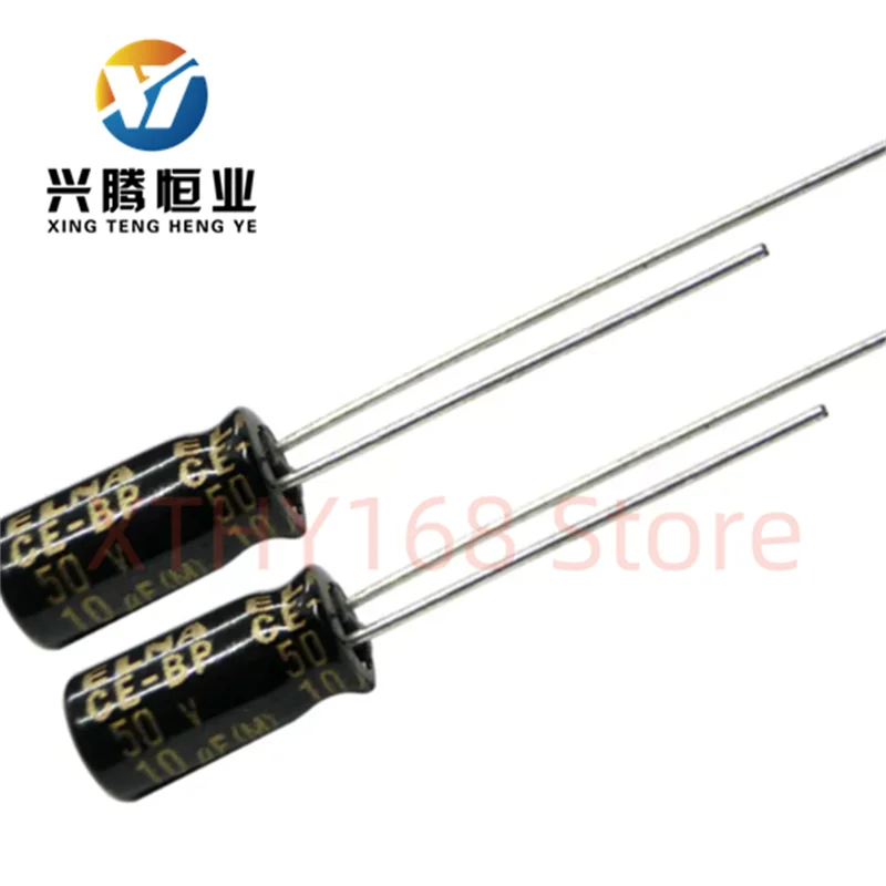 Nichicon FW 35v4700uF audio filter electrolytic capacitor