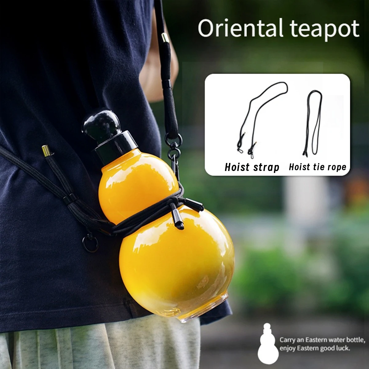 950ML Gourd Shaped Water Bottle Sports Plastic Drink bottle with Carry Strap Direct Drink for Hiking Camp