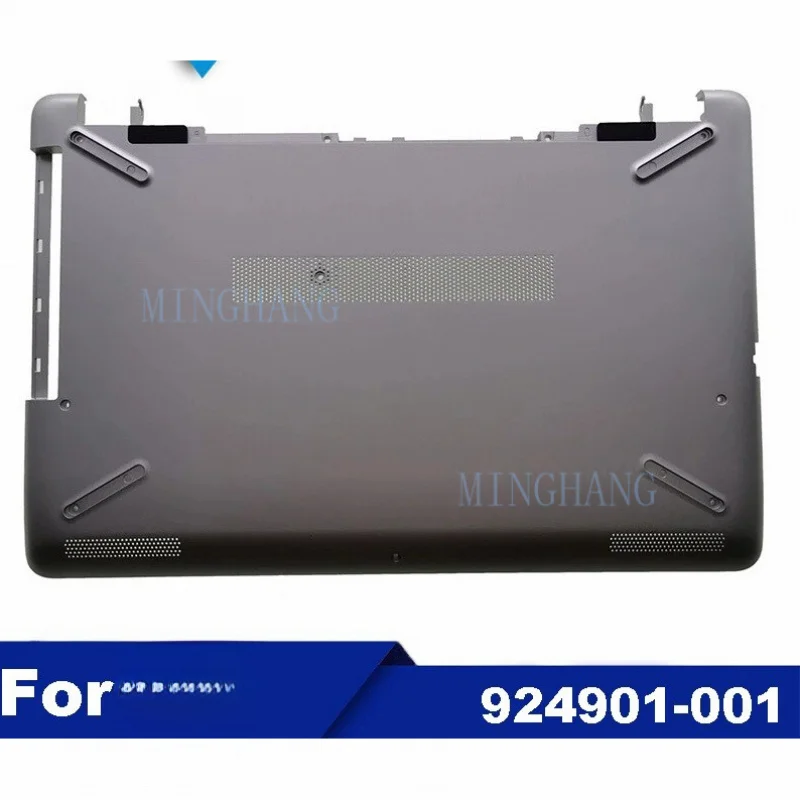 scocca-inferiore-base-per-hp-15-bw-15-bs-15-br-250-g6-colore-argento-codice-924901-001