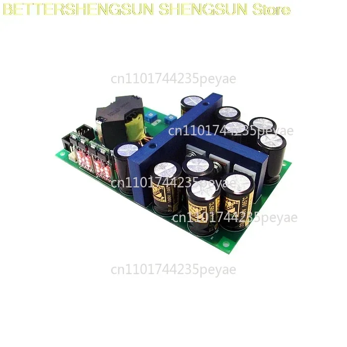 UcD700HG ultra low distortion 700W D class power amplifier module HiFi fever over