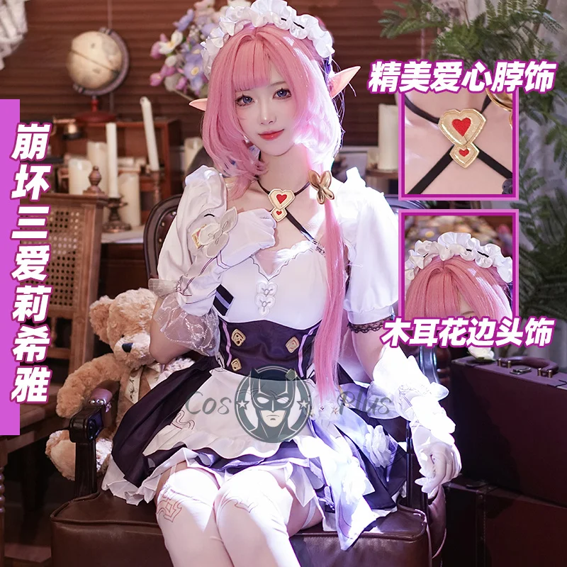

Honkai Impact 3 Elysia Cute Sexy Maid Outfit Cosplay Costume Pink Elf With Headwear Game Halloween Carnival Party Clothes