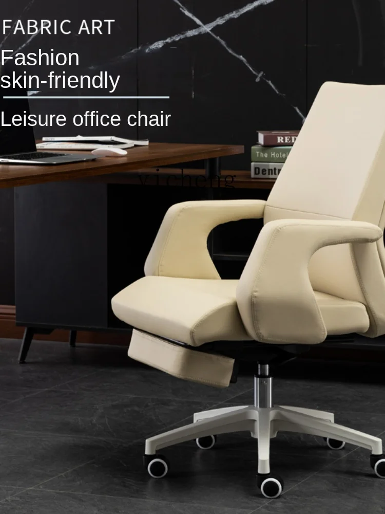 ZC Genuine Leather Executive Chair Business Office Chair Massage Executive Chair Comfortable Sitting Computer Chair