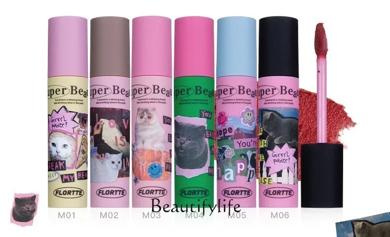 

Lip Mud Kiss Monster Melia Milk Pastry Lip Balm Matte Surface Thin and Glittering Lip Lacquer No Stain on Cup