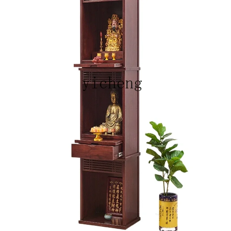 XL Old Elm Clothes Closet Three-Layer Buddha Shrine Altar Buddha Cabinet Solid Wood God of Wealth Guanyin Guan Gong