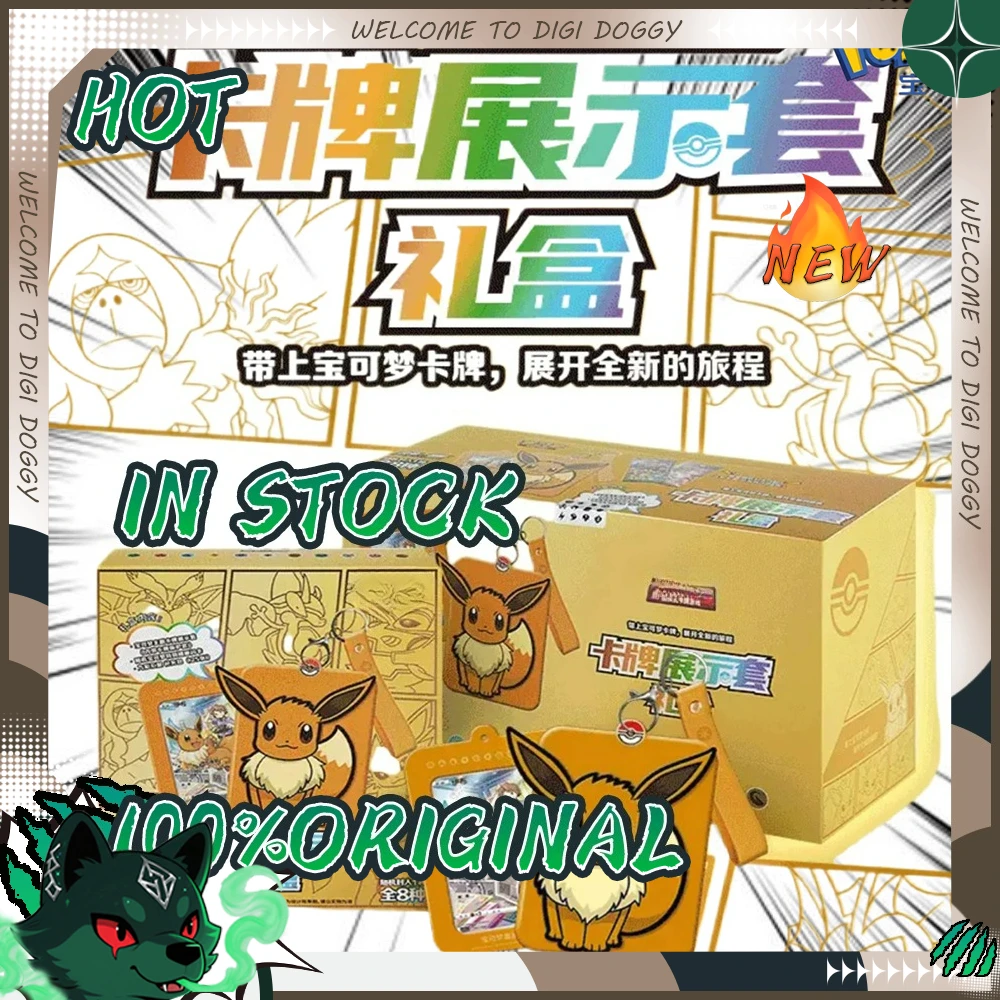 

New Original Trading Card Game Ptcg Simplified Chinese Version Blind Box Children Christmas Birthday Gift Surprise Gifts