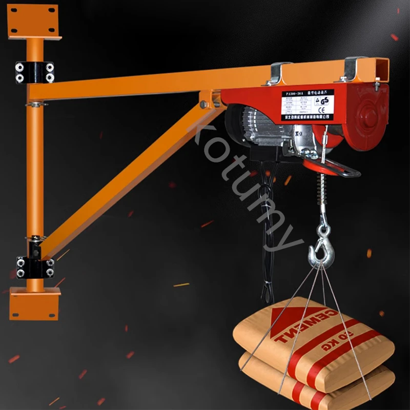 200kg Electric Hoist Portable Wall Mounted Bracket Household Crane Small Crane Indoor Mini electric Hoist Special Bracket