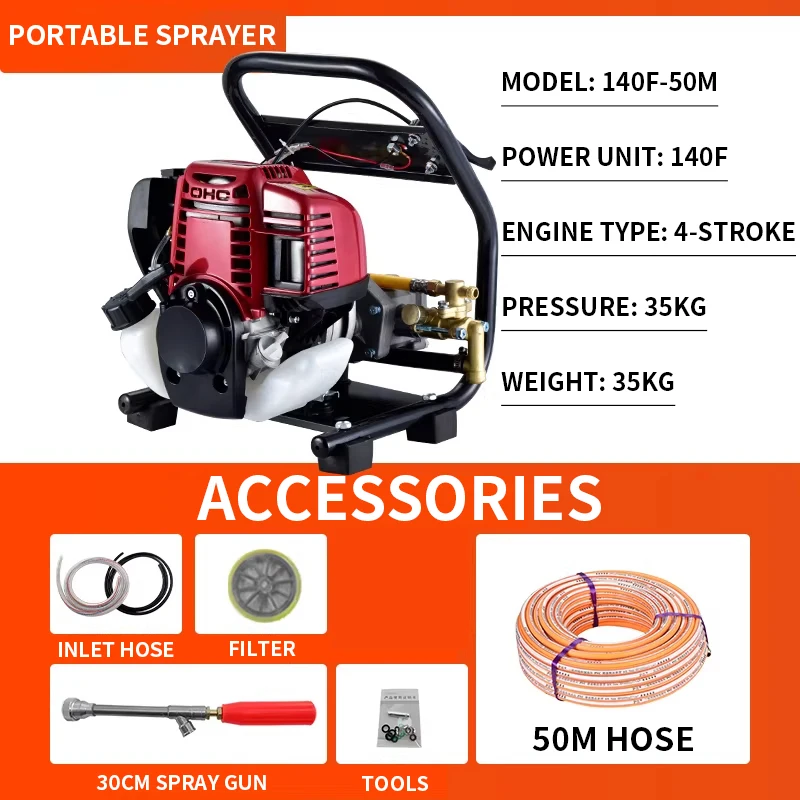 

Портативный опрыскиватель 139F/140F, высоконапорный опрыскиватель с двигателем, сельскохозяйственный опрыскиватель, для полива сада, орошения полей