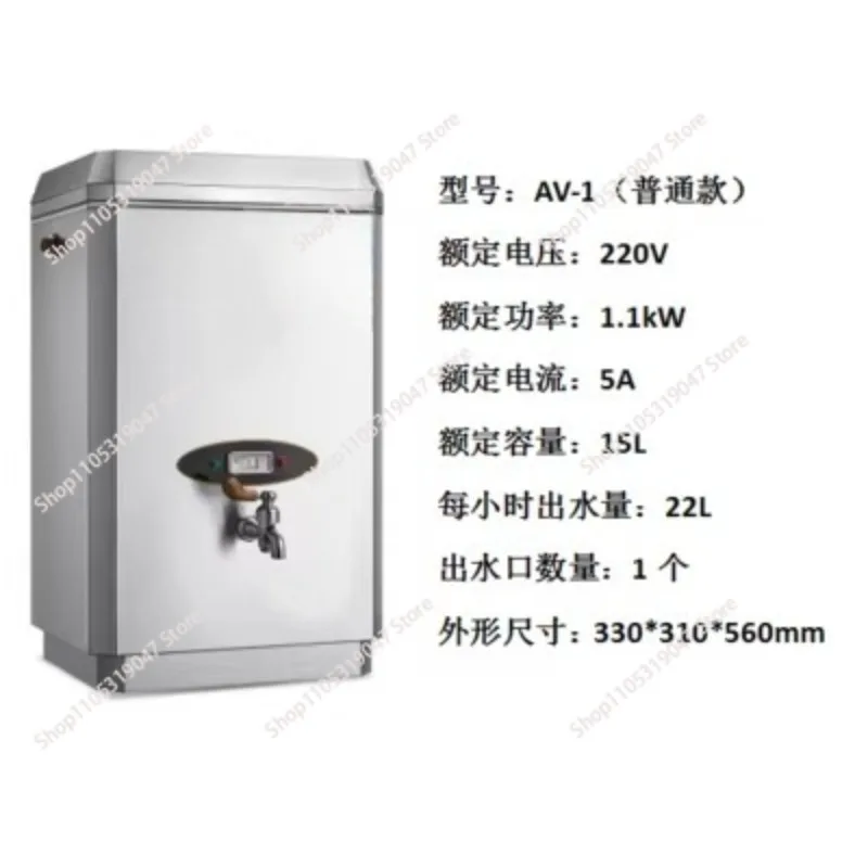 Automatic electric water heater Commercial water heater Large capacity water heater 304 stainless steel