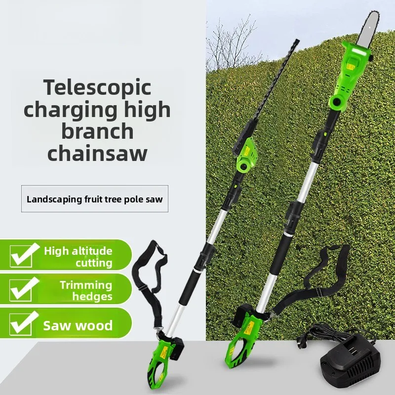High Branch Saw High-altitude Electric High Branch Shears Telescopic High-altitude Shears Multi-functional Hedge Trimmer