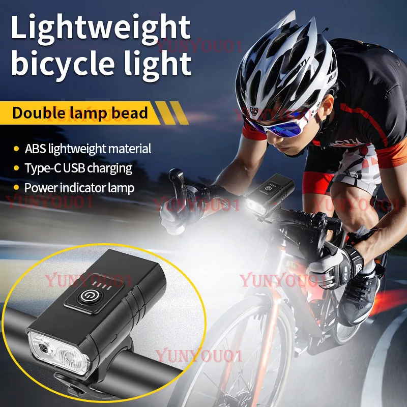 Cross-border New Double-light Outdoor Cycling Sports Lights Floodlight Concentrating Portable USB Rechargeable Bicycle