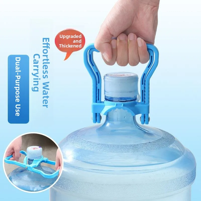 

Thickened Handheld Water Bucket Lifter Pure Water Mineral Water Barrel Large Bucket Lifter Ring Handle Effortless Bucket Carrier