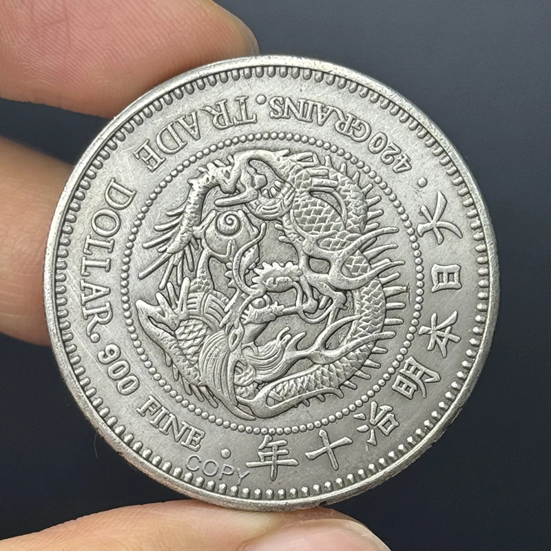 Japanese Meiji 10th Antique/Silver Dragon Trade Replica Commemorative Coin, Tourism Souvenir, Home Creative Decoration Ornament