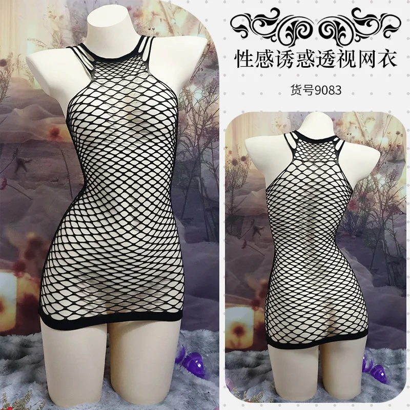 

Нижнее белье нового стиля, сетчатая майка для экспорта в европейском и американском стиле, цельные сетчатые чулки в 3D-стиле, сексуальный комплект большого размера