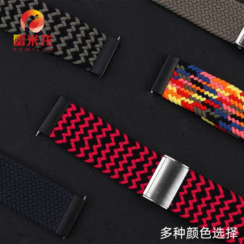 High Elastic Nylon Watchband for Casio DW5600 GW-5000 GW-M5610 GA2100 GA-2100 DW-5600 GM2100 Fashion Fabric Watch Strap Bracelet