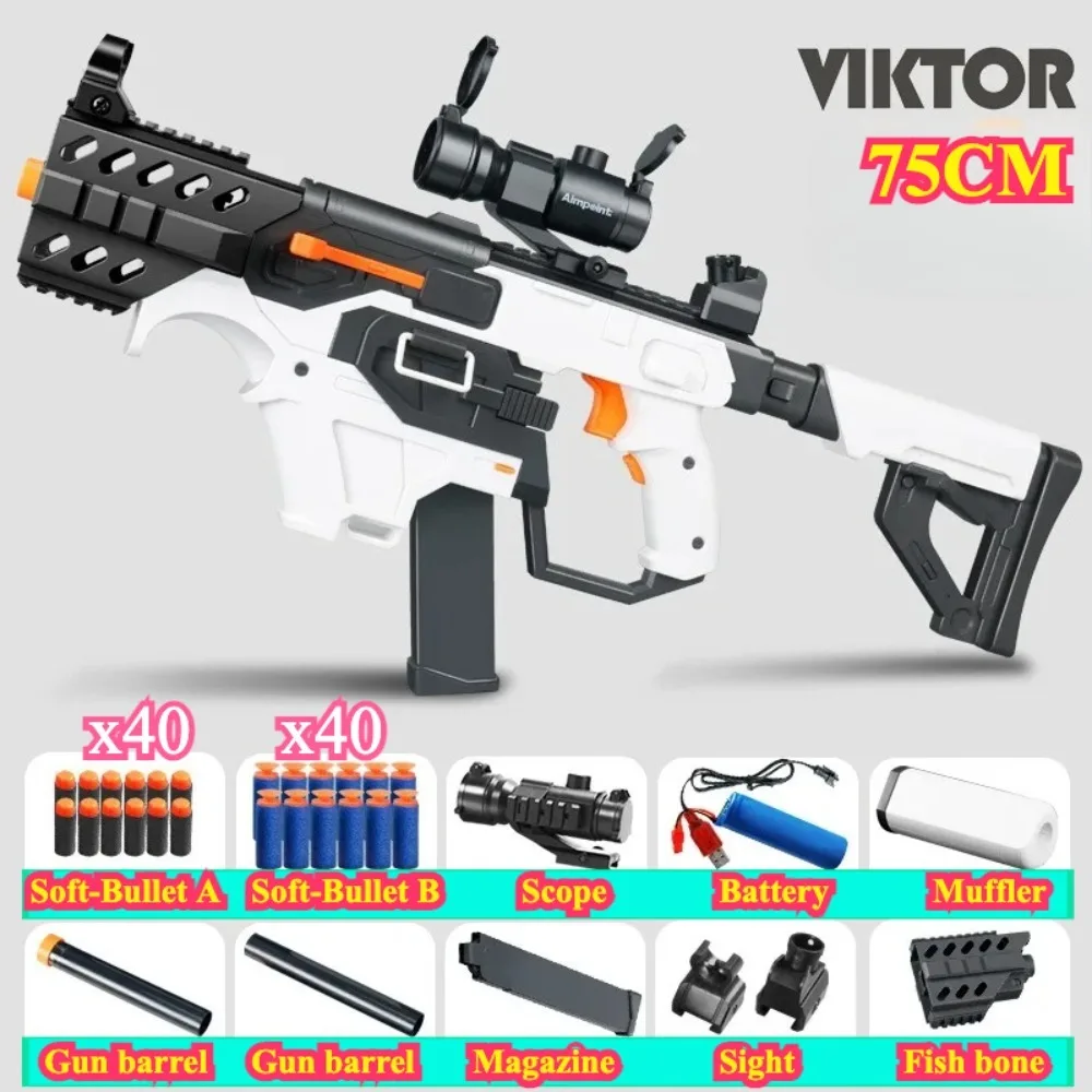 Espada curta vetor elétrica submetralhadora modelo completo automático macio bala brinquedo arma aniversário presente de natal para meninos adultos