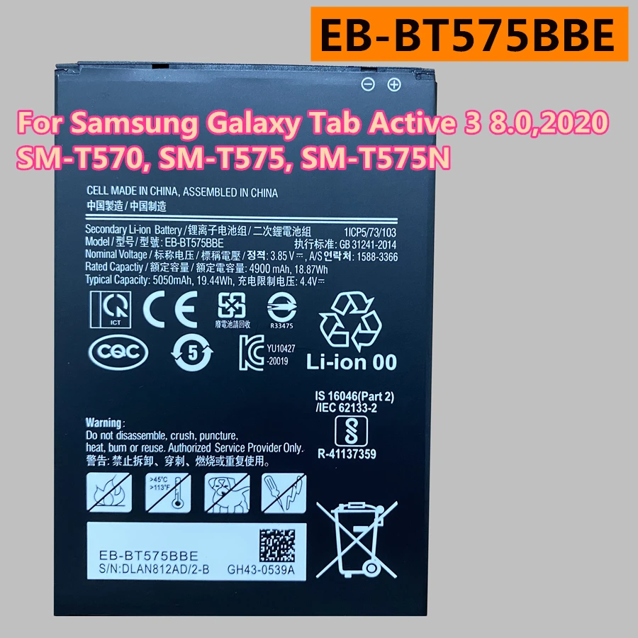 New 4900mAh EB-BT575BBE GH43-05039A Tablet Battery for Samsung Galaxy Tab Active 3 8.0 2020 , SM-T570 , SM-T575 , SM-T575N