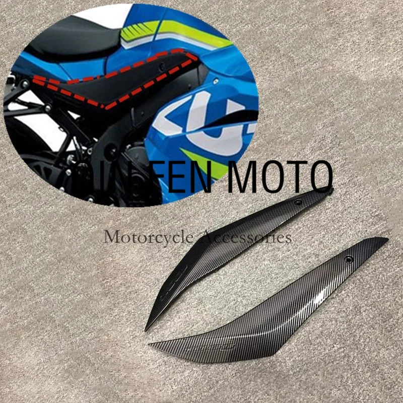 

Motorcycle Fuel Tank Side Cover Panel Fairing Frame Trim Cowl Case Fit For GSXR1000 GSX-R1000 K17 L7 2017 2018 2019 2020