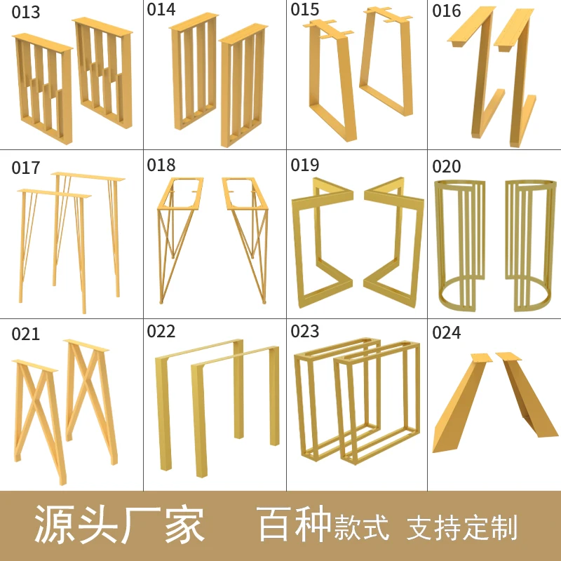 Spersonalizowany luksusowy wspornik metalowy ze stali nierdzewnej nogi do stołu spersonalizowany kreatywny nogi do stołu na biurko z kutego pręt z