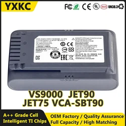 YXKC VCA-SBT90 Battery For Samsung JET75 JET90 JET90E VS9000 Dust Collector Battery VS20R9074S2 VS20T7551P5 VS20R9078S2 21.9V