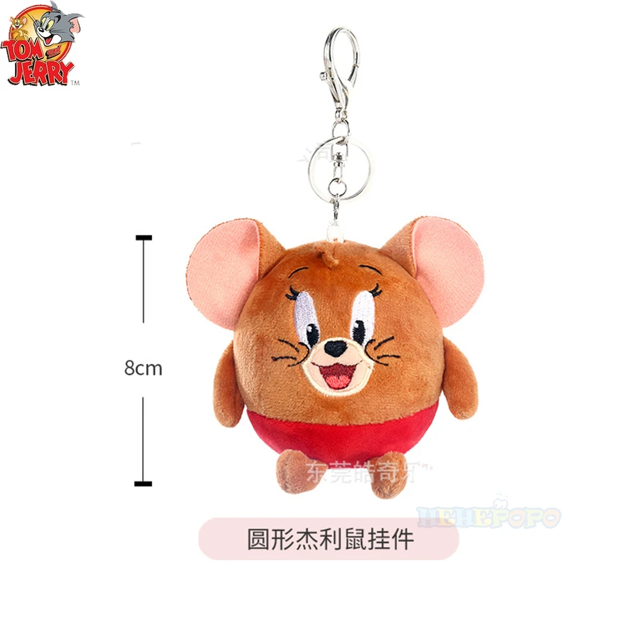 Cartoon Tom e Jerry Portachiavi in peluche Classici dell'infanzia Figura anime Ciondolo gatto Portachiavi farcito Bambola morbida Giocattoli Regalo per bambini