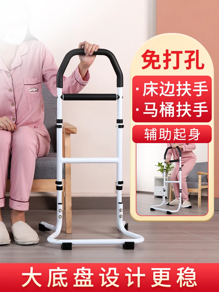 

Elderly paralyzed patient stand up assist walker aid frame walking support frame crutches walker armrest