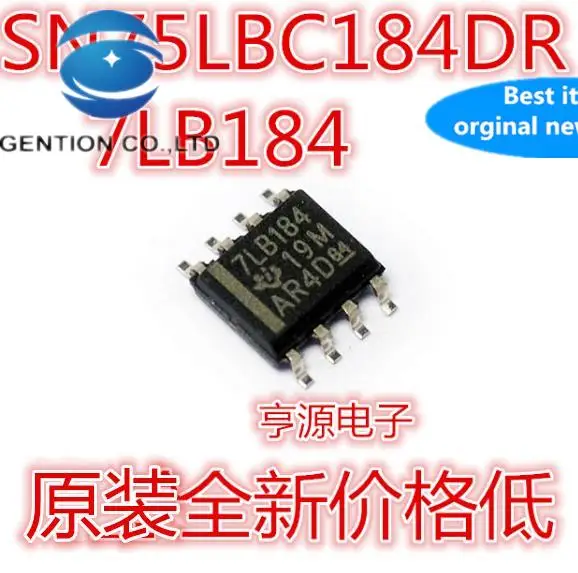

100 шт. 100% оригинальный новый SN75LBC184DR 7LB184 SOP8 чип драйвера линии приемопередатчик IC чип